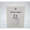 CUBO APPLE (IPHONE )