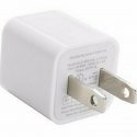 CUBO ORIGINAL IPHONE 5 ORIGINAL CON BLISTER (APPLE)
